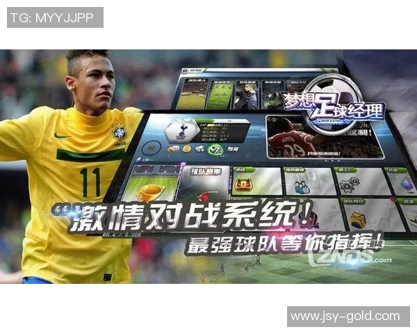 足球球星理想型揭秘 谁是他们心中的完美伴侣