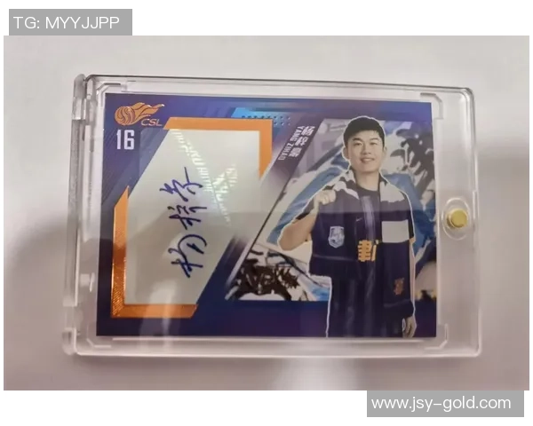 送足球球星卡赠礼价格应该如何把握合适金额的建议