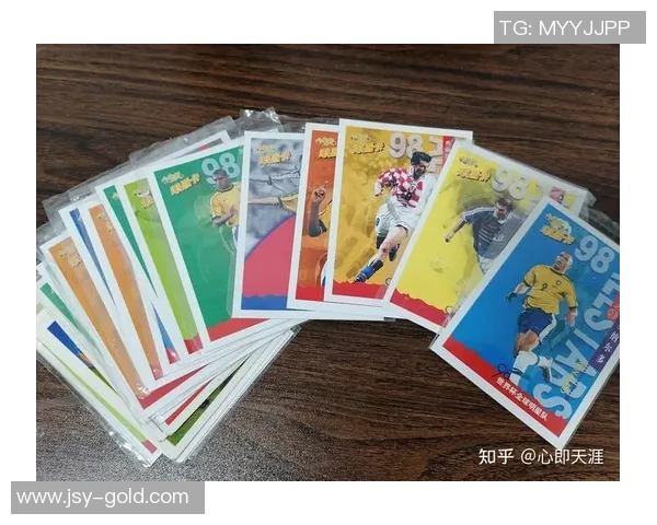 重庆大足球星卡交流会聚焦球迷互动与卡片文化创新探索